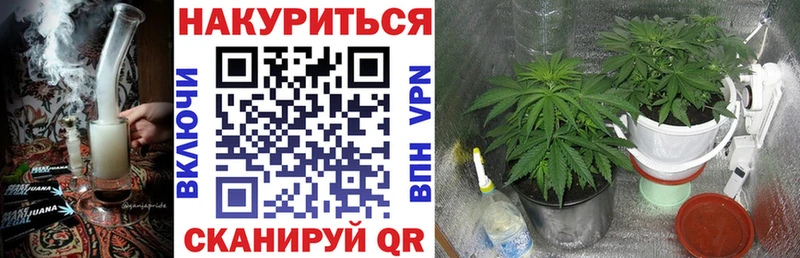 Купить Нижний Ломов A PVP  ЭКСТАЗИ  Бутират  Гашиш  Марихуана  АМФЕТАМИН 