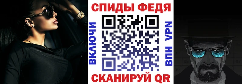 купить наркотик  Нижний Ломов  АМФЕТАМИН 97% 