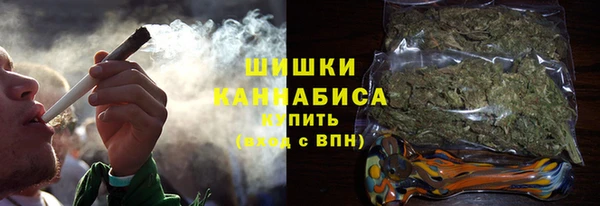 ECSTASY Арсеньев