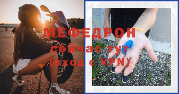 дурь Аркадак