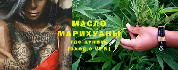 дурь Аркадак