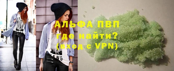 дурь Аркадак