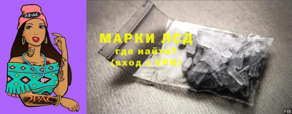дурь Аркадак