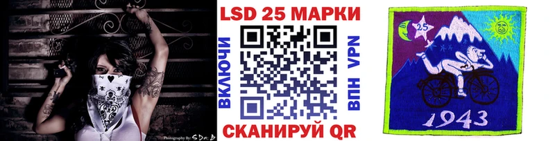 Марки NBOMe 1,8мг  Нижний Ломов 
