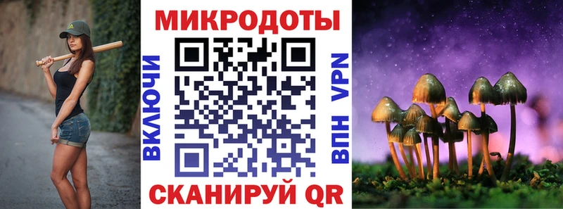 Галлюциногенные грибы ЛСД  сколько стоит  Нижний Ломов 